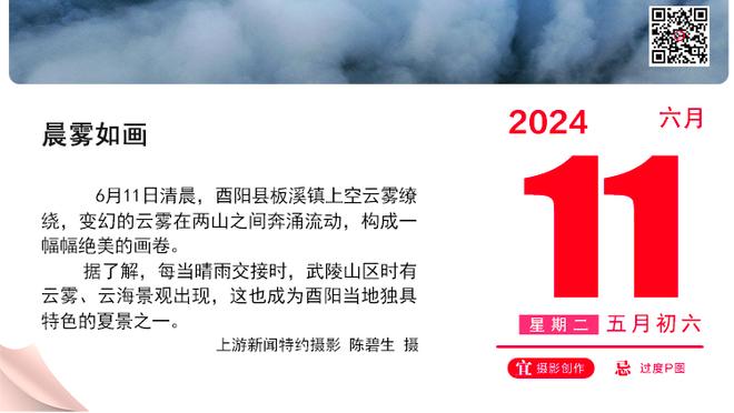 萨基悼念里瓦：他是意大利最伟大的前锋 我是他的忠实球迷