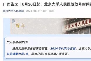 人生赢家！21岁卡马文加已获欧冠等9座冠军，此前选皇马而非巴黎